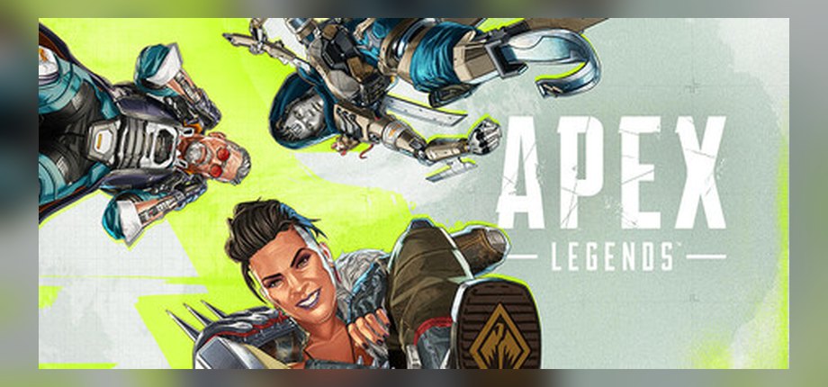 تصویر رسمی Apex Legends