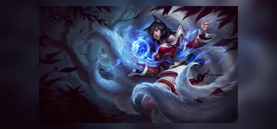 تصویر رسمی League of Legends