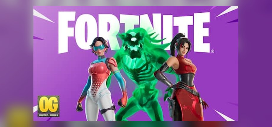 تصویر رسمی Fortnite