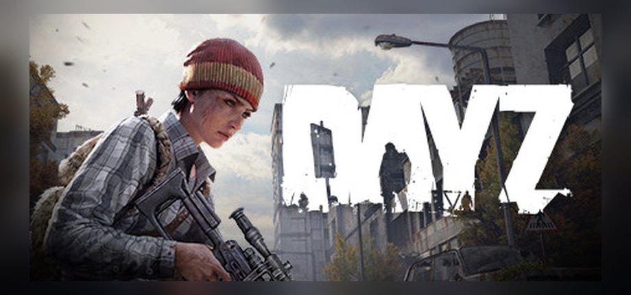 تصویر رسمی DayZ